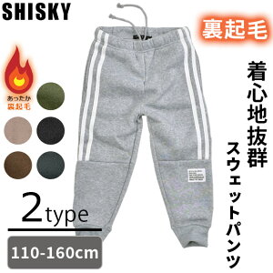 yzSHISKY VXL[ N XEFbgpc LbY WK[pc Y{  q Opc C  pc XGbg W[W EGXg S ǂ q j̎q 