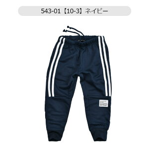 �y���������zSHISKY �V�X�L�[ �T�C�h���C���p���c �L�b�Y �Y�{�� �j�̎q ������� ���n �Y�{�� �L�b�Y �q���� �j�̎q 150 �Y�{�� �X�E�F�b�g�p���c �X�G�b�g�p���c �W���j�A �j�̎q 110 120 130 140 