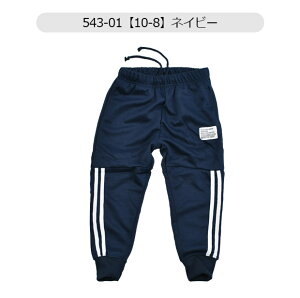 yzSHISKY VXL[ TChCpc LbY Y{ j̎q  n Y{ LbY q j̎q 150 Y{ XEFbgpc XGbgpc WjA j̎q 110 120 130 140 