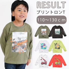 【2点以上で送料無料】キッズ ロンT Tシャツ プリントT 子供服 長袖 長袖tシャツ ジュニア 男の子 女の子 小学生 黒 カーキ 白 おしゃれ 秋冬 デザイン 秋服 110cm 120cm 130cm ティーシャツ ロンティ