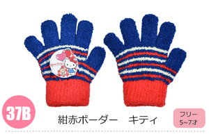 yz Ԃ O[u ̎q j̎q LN^[ ǂ q c LbY t[TCY 킢 5{w { h ۉ ʉ ʊw ӂӂ N g  