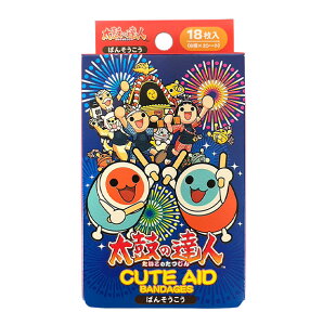 【4点以上で送料無料】絆創膏 リバテープ バンドエイド ばんそうこう カットバン バンソウコウ 手当て キャラクター キッズ プリント キズバン 柄 18枚入り 6柄×3シート 可愛い 子供 男の子