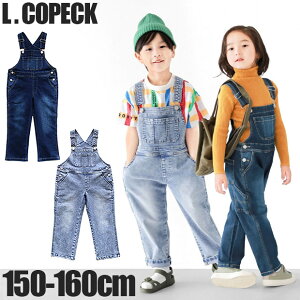 y 15%OFF zyzL.copeck GRybN LbY I[o[I[ fj Tybg j̎q ̎q q Tybg pc Rfj n Opc Xgb` Xgb`fj
