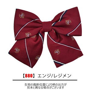 ���{���^�C ���{�� ���̎q �L�b�Y �W���j�A ���O�����{�� ���^�C ���l�N�^�C ���n �h�J �i�q �`�F�b�N �t�H�[�}�� �l�N�^�C ���� �����^�b�` ���߉\ ���{�� �^�C ���� ���{�� ���Ǝ� ����