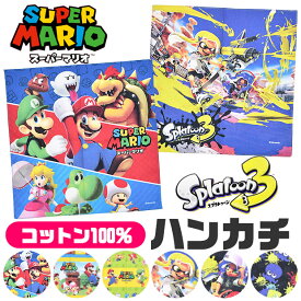ハンカチ スーパーマリオ マリオ スプラトゥーン3 キャラクター 小学校 中学校 習い事 お手洗い 日本製 子供 30×30 正方形 キッズ ナイロン 男の子 女の子 かっこいい かわいい 入園 入学
