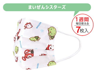 y ő30OFF zy3_ȏőzSKATER XP[^[ }XN sDz q  10 7  LN^[ ĝ v[c ԕ c LbY fBYj[ TI j̎q