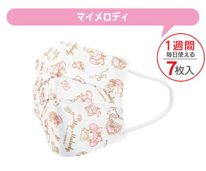 y ő30OFF zy3_ȏőzSKATER XP[^[ }XN sDz q  10 7  LN^[ ĝ v[c ԕ c LbY fBYj[ TI j̎q