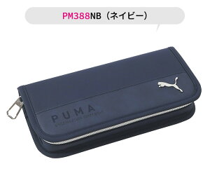 yz PUMA v[} Nc ^LbgyP[X yP[X  [ MLp  l e @\ |Pbg y|[` y |[` M M LbY WjA l