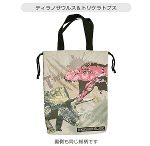 y 30OFF݌Ɍ zyzV[YobO LbY LN^[ TI ̎q 㗚 j̎qC obN H Rېn V[Y ΂ 㗚P[X CP[