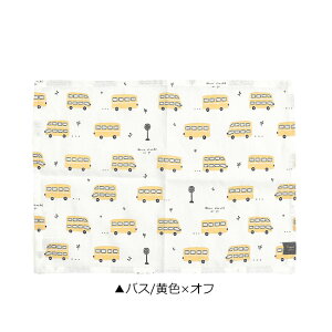 yyVX[p[SALE 20%OFF 4_ȏőz`}bg H `NX `}bg NX itL e[u}bg vg  H  w ct XN[ l 