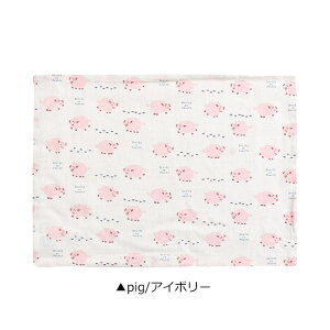 yyVX[p[SALE 20%OFF 4_ȏőz`}bg H `NX `}bg NX itL e[u}bg vg  H  w ct XN[ l 