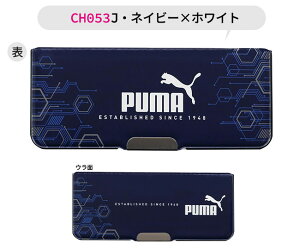 yyVX[p[SALE 10%OFF zPUMA v[} Nc sb^g ӂł΂ M M yP[X y { q @\ ʊJ ^ 2hA  [ wpi LbY WjA 