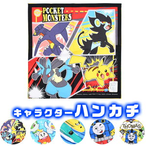 y3_ȏőznJ` LN^[ 킢  j̎q ̎q j  |P g[}X v[ 蕨 ct wZ { ` iC 100%  w M