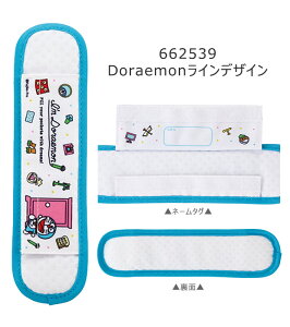 y 3%OFF zyzSKATER XP[^[ V_[xgJo[ xgJo[ V_[Jo[ RJo[  Jo[ ЂJo[ lbNXgbv w ct j̎q