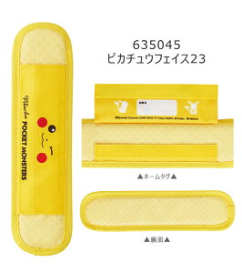 y 3%OFF zyzSKATER XP[^[ V_[xgJo[ xgJo[ V_[Jo[ RJo[  Jo[ ЂJo[ lbNXgbv w ct j̎q