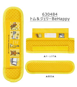 yyVX[p[SALE 15%OFF zSKATER XP[^[ V_[xgJo[ xgJo[ V_[Jo[ RJo[  Jo[ ЂJo[ lbNXgbv w c