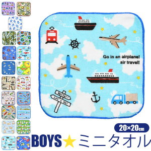 y10_ȏőz ~j^I q j̎q ~j^InJ` 20cm nh^I qǂ nh^I ܂Ƃߔ nh^I 킢 nh^I ۈ牀 wZ ct j̎q 