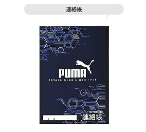 yyVX[p[SALE 10%OFFzPUMA v[} Nc m[g R A RwK 5mm wK n Vw Vw Vw  킢  [ v`Mtg B5 q 