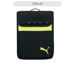 yzv[} PUMA Nc m[gPCE^ubgpP[X ^ubgP[X ^ubg ^ubgJo[ m[gp\R hZ P[X PCP[X RpNg q w w 