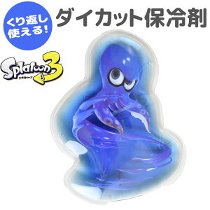 XvgD[3 _CJbg ۗ LbY j̎q ̎q WF ~jTCY LN^[ ٓ  MǑ΍ Hő΍ `ObY ۗ  ۗ WF 炩 ۗ 