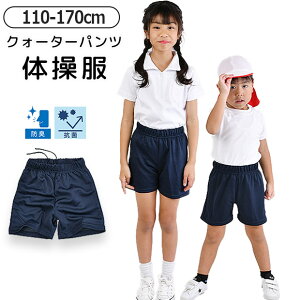 yzNH[^[pc Zp V[gpc n[tpc W[W  ̑ ̑ ̎q j̎q {gX Y{ XN[ ̈ n q LbY WjA q jp 