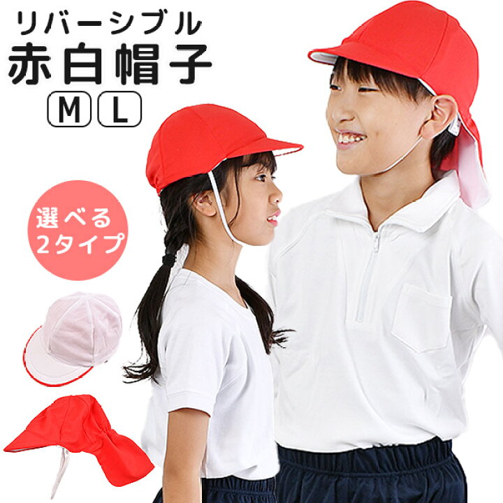 楽天市場】【ポイント10倍☆7/19 20:00〜7/26 01:59☆要エントリー 