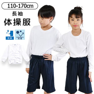 yyVX[p[SALE 10%OFF z̑ ̑ ێ ̎q j̎q  gbvX XN[ ̈  zCg n Vv q LbY WjA q qǂ jp N[lbN 
