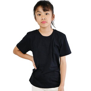 yzTVc TVc ̑ ̑ tVc ێ ̎q j̎q  gbvX XN[ ̈ n Vv  q LbY WjA q  jp N[lbN 