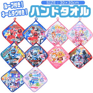 y2_ȏőz [vtnh^I LN^[ nh^I ۈ牀 [v^I O^O tbN^I [vt^I |Pbg^I Rt^I RۉH ^I 