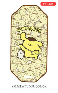 y 40%OFF zyzSKATER XP[^[ RbgJo[ ۈ牀 RbgJo[ 130 60x130cm j̎q c xr[ LbY Lg LN^[ bV ې Rbg Jo[ Q V[c Jo