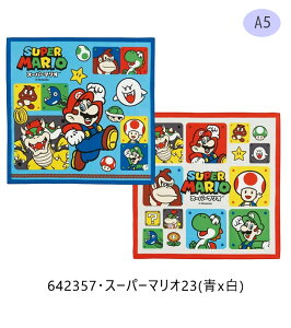 2025NŐVy 5%OFF zyzSKATER XP[^[ `NX 2 Zbg itL j̎q ̎q H itL { 100% ٓ 43×43cm ` `}bg  