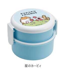 2025NŐVy 10%OFF zSKATER XP[^[ ٓ 2i ی` R `{bNX ٓ RpNg ٓ q  j̎q ̎q  dqW LN^[ 500ml tH[Nt