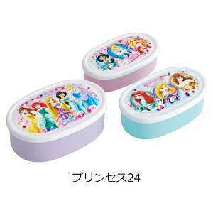 2025NŐVy 10%OFF zSKATER XP[^[ V[e 3PZbg ٓ pbLȂ ٓ   180ml 280ml 400ml q LbY j̎q ̎q q l w ct ۑe 