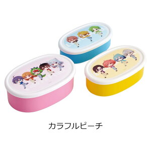 2025NŐVy 10%OFF zSKATER XP[^[ V[e 3PZbg ٓ pbLȂ ٓ   180ml 280ml 400ml q LbY j̎q ̎q q l w ct ۑe 