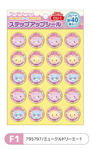 y8_ȏőzVEm[g V[ XebvAbvV[ ւ悭ł܂[h] قуV[ |P 䎆 |PbgX^[ h WVbNE