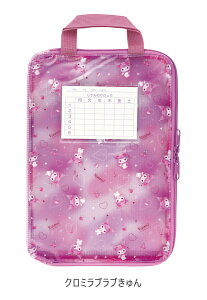 �y 10%OFF�� �zSKATER �X�P�[�^�[ �d�؂�t���A���� ���炭�Ԃ��� A4 �A���� ���w�Z a4 �t�@�X�i�[ ���킢�� �N���A�t�@�C�� �����h�Z�� ���[ ���� ������ �N���A �_�u���W�b�v ��v ����� ����