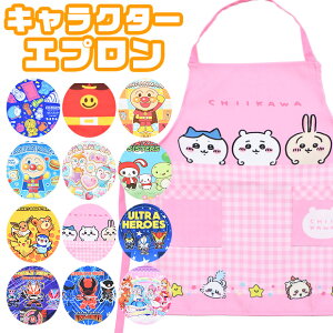 yzLN^[ Gv qp LbY ` qpGv 110 j̎q ̎q w q qǂ ۈ牀 ct Ap}  h |P LOI[W