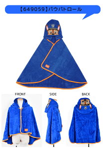 y 10%OFF zyzSKATER t[ht ^I |` LN^[ |` bv^I ^I Mtg 킢  fBYj[ v[ ^I |` LbY t[ht o