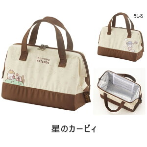 2025NŐVy ő30%OFF zyzSKATER XP[^[ ܌ ۗ ۉ `obO ۗ fB[X `g[g g[gobO  ~jg[g obO  킢 L