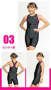 y 15%OFF݌Ɍ zyzNIKE iCL XN[ q w Zp[g Xpbc ㉺ ㉺Zbg ZbgAbv  K[Y nike WjA LbY XN[ ̎q 