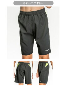 【 15%OFF★在庫限り 】【送料無料】NIKE ナイキ 水着 キッズ 男の子 ルーズトランクス boys ラッシュパンツ サーフパンツ 夏 海 サーフショーツ 120cm 130cm 140cm 150cm 160cm 海パン スイミング スイムウェア スイムウエア スクール水着 小学生 中学生 ジュニア