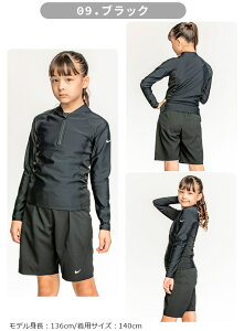 y 15%OFF݌Ɍ zyzNIKE iCL XN[ jZbNX ㉺Zbg Zp[g Xpbc q ㉺ ZbgAbv XN[ ̎q w v[ XN[ 