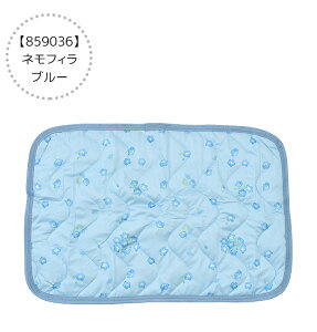 【 10%OFF★ 】【送料無料】ひんやり枕パッド 冷感 枕パッド ゴムバンド ピローパッド 枕カバー 枕 パッド 抗菌 冷感素材 まくらパッド まくらカバー キッズ レディース ひんやり 冷たい 熱中