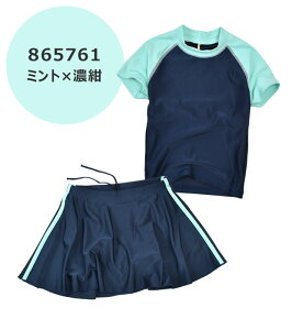 yzXN[ ̎q  q Zp[g  bVK[h ㉺Zbg XJ[g Ci[Xpbc ZbgAbv ㉺ qǂ w w LbY WjA 120cm 13