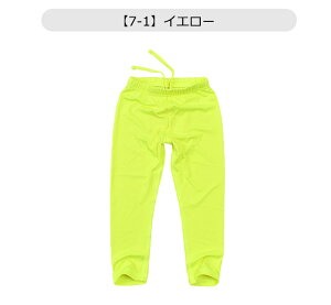 yzVXL[ SHISKY bVMX Xpbc XN[ bVK[h pc LbY WjA j̎q ̎q bVK[h q 110cm 120cm 130cm 140cm 150cm 160cm  O΍ 