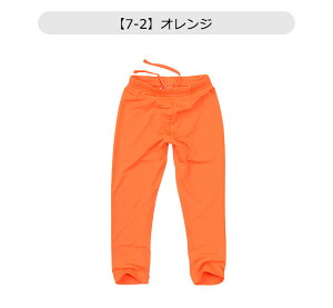 yzVXL[ SHISKY bVMX Xpbc XN[ bVK[h pc LbY WjA j̎q ̎q bVK[h q 110cm 120cm 130cm 140cm 150cm 160cm  O΍ 