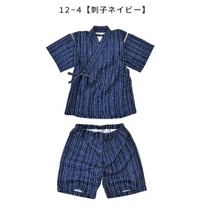 yyVX[p[SALE 20%OFF zSHISKY VXL[ ڐG⊴ r j̎q  r ̎q  r q  {n  n ԕ r LbY WjA   ct