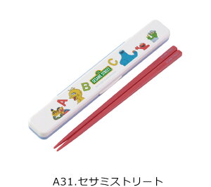 2025NŐVy 15%OFF zskater { ̖ȂEZbg 18cm P[Xt  fB[X ٓ q HΉ VRNbVt  j̎q ̎q { n[LeB