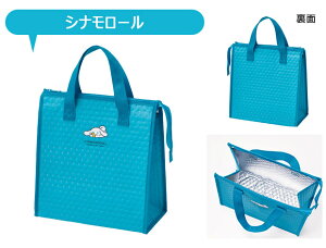 y 10OFF zyzSKATER XP[^[ ۗobO e `obO ۗ 傫 `obO ۗ Xk[s[ `obO ۗLN^[ ۗg[gobO }`L GRo