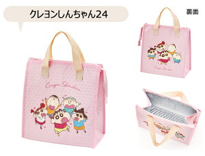 y 10OFF zyzSKATER XP[^[ ۗobO e `obO ۗ 傫 `obO ۗ Xk[s[ `obO ۗLN^[ ۗg[gobO }`L GRo